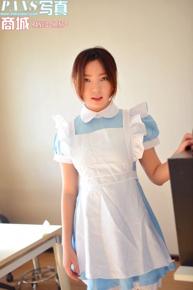 爱游戏app官方网站入口