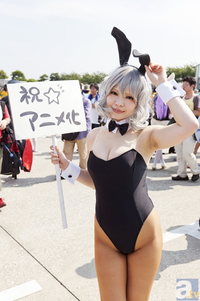 吃身体发直的小龙虾容易中毒：爱游戏app官方网站入口