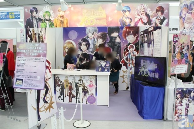 爱游戏app官方网站入口